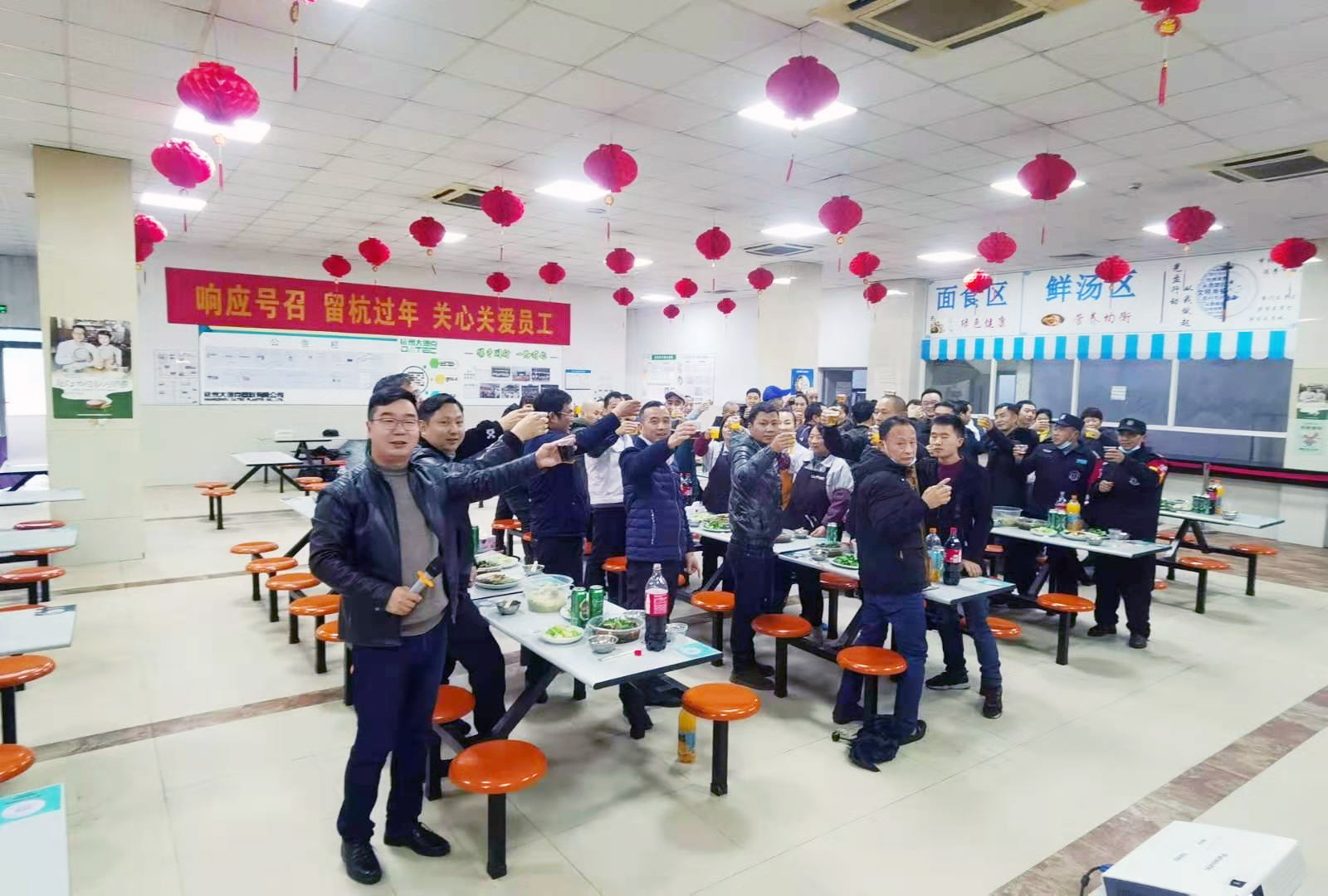 職工活動與競賽