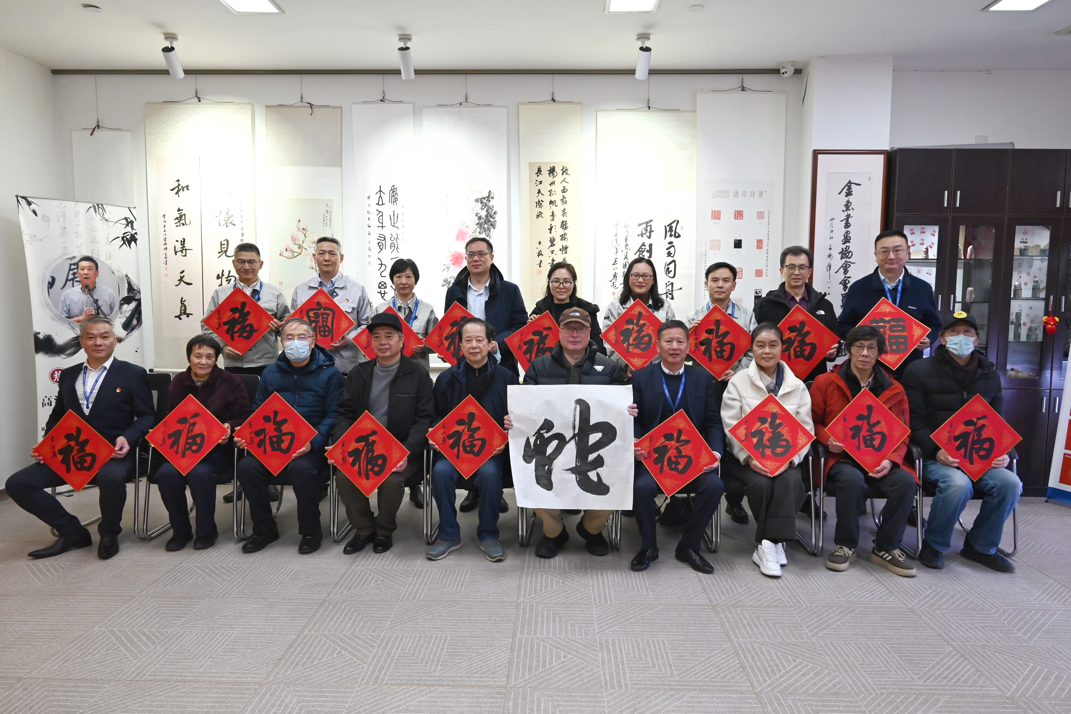 職工特色書畫篆刻協(xié)會