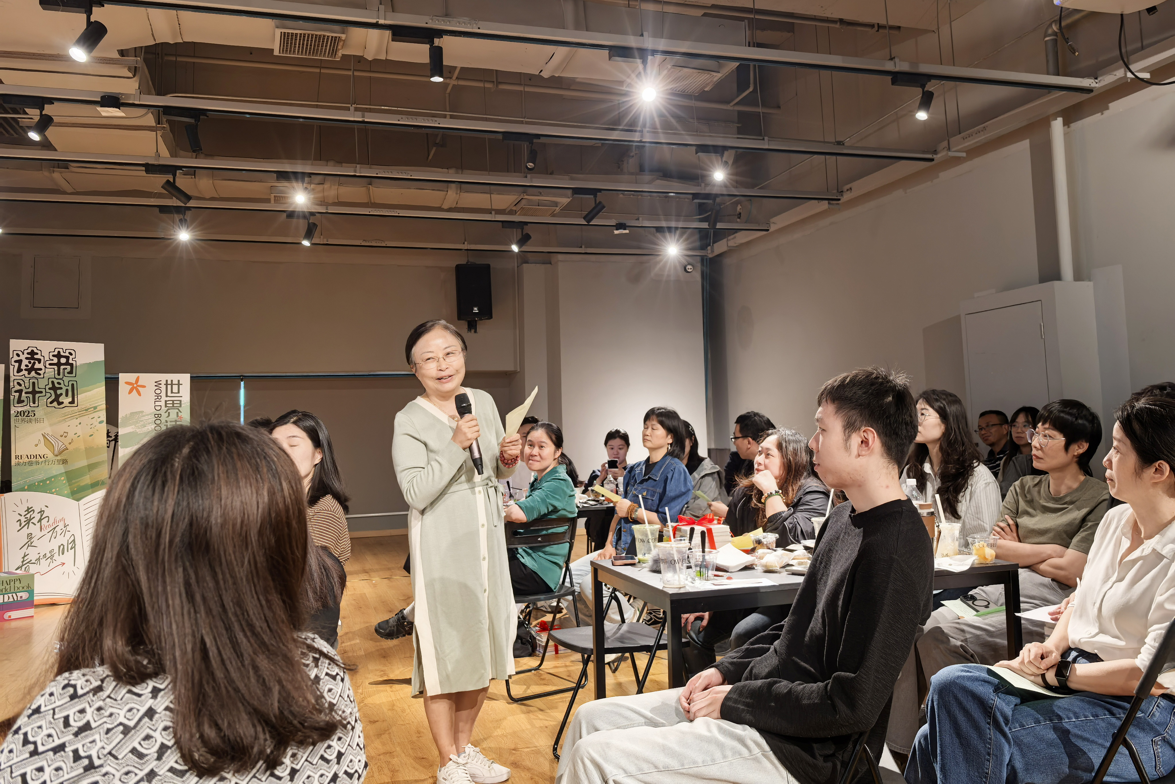 職工特色讀書活動
